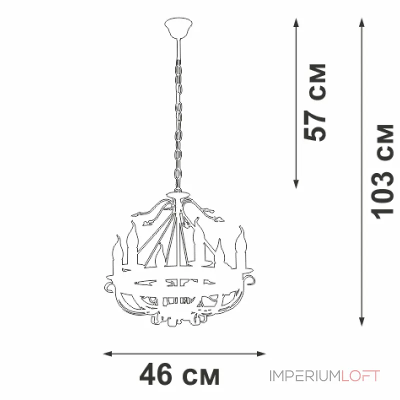 Подвесная люстра VitaLuce V1161-0/6