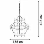 Подвесная люстра VitaLuce V1872-7/16+8+8