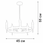 Люстра на штанге VitaLuce V3001-1/5PL