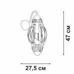 Настенный светильник VitaLuce V3061-8/1A