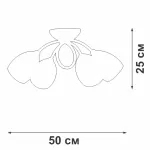 Потолочный светильник VitaLuce V3181/4PL