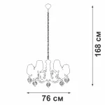 Подвесная люстра VitaLuce V3755-1/7