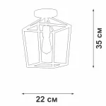Потолочный светильник VitaLuce V3766-1/1PL