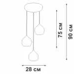 Подвесной светильник VitaLuce V3785-1/3S