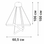 Подвесная люстра VitaLuce V3895-8/3S