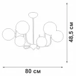 Люстра на штанге VitaLuce V3957-7/6PL
