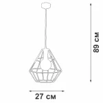 Подвесной светильник VitaLuce V4072/1S
