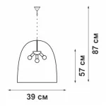 Подвесная люстра VitaLuce V4086/4