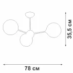 Потолочный светильник VitaLuce V4321/3PL