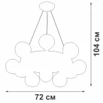 Подвесная люстра VitaLuce V4485-1/15S