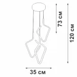 Подвесная люстра VitaLuce V4608-0/3S