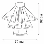 Подвесная люстра VitaLuce V4617-1/3S