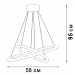 Подвесная люстра VitaLuce V4628-0/2S