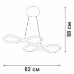 Подвесная люстра VitaLuce V4649-1/1S