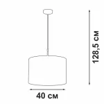 Подвесной светильник VitaLuce V4701-0/1S
