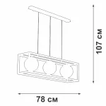 Подвесная люстра VitaLuce V4718-1/3S