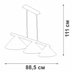 Подвесная люстра VitaLuce V4783-1/3S