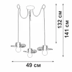 Подвесная люстра VitaLuce V4832-1/3S