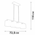 Подвесной светильник VitaLuce V4840-7/4S