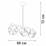 Люстра на штанге VitaLuce V4932-1/3PL