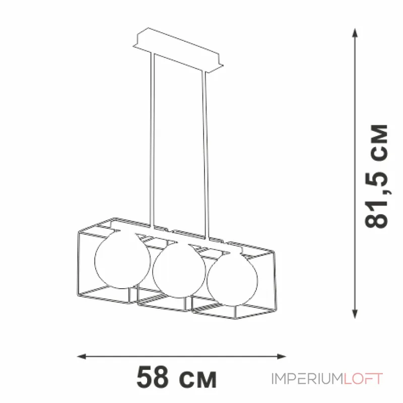 Подвесная люстра VitaLuce V4993-1/3PL