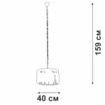 Подвесная люстра VitaLuce V5180-7/6