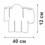 Настенный светильник VitaLuce V5276-1/3A