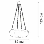 Подвесная люстра VitaLuce V5297-1/8