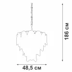 Подвесная люстра VitaLuce V5314-9/7