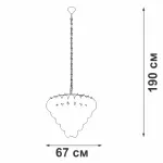 Подвесная люстра VitaLuce V5343-1/5+5+1