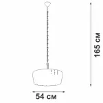 Подвесная люстра VitaLuce V5350-8/8