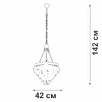 Подвесная люстра VitaLuce V5865-7/6+4
