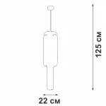 Подвесная люстра VitaLuce V58720-8/9PL
