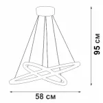 Подвесная люстра VitaLuce V04628-13/2S