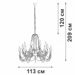 Подвесная люстра VitaLuce V1044-1/20