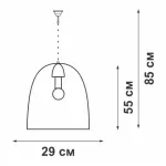 Подвесная люстра VitaLuce V1766/1S