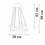 Подвесная люстра VitaLuce V2515DT-1/2S
