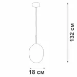 Подвесной светильник VitaLuce V2968-1/1S