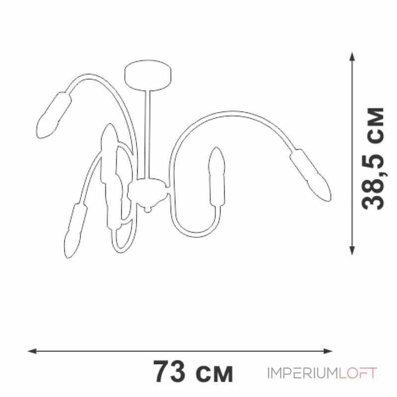 Люстра на штанге VitaLuce V3026-1/6PL