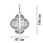 Подвесная люстра VitaLuce V3061-8/3