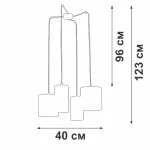 Подвесная люстра VitaLuce V3089/4S