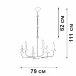 Подвесная люстра VitaLuce V3985-1/6