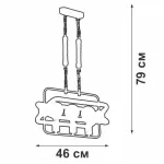 Подвесная люстра VitaLuce V4381-1/3
