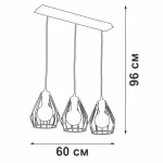 Подвесная люстра VitaLuce V4383-1/3S