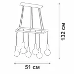 Подвесная люстра VitaLuce V4550-2/6S