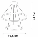 Подвесная люстра VitaLuce V4600-9/2S