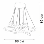 Подвесная люстра VitaLuce V4628-0/3S