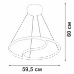 Подвесная люстра VitaLuce V4652-0/1S