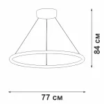 Подвесная люстра VitaLuce V4664-0/1S
