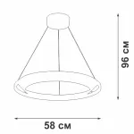 Подвесная люстра VitaLuce V4681-1/1S
